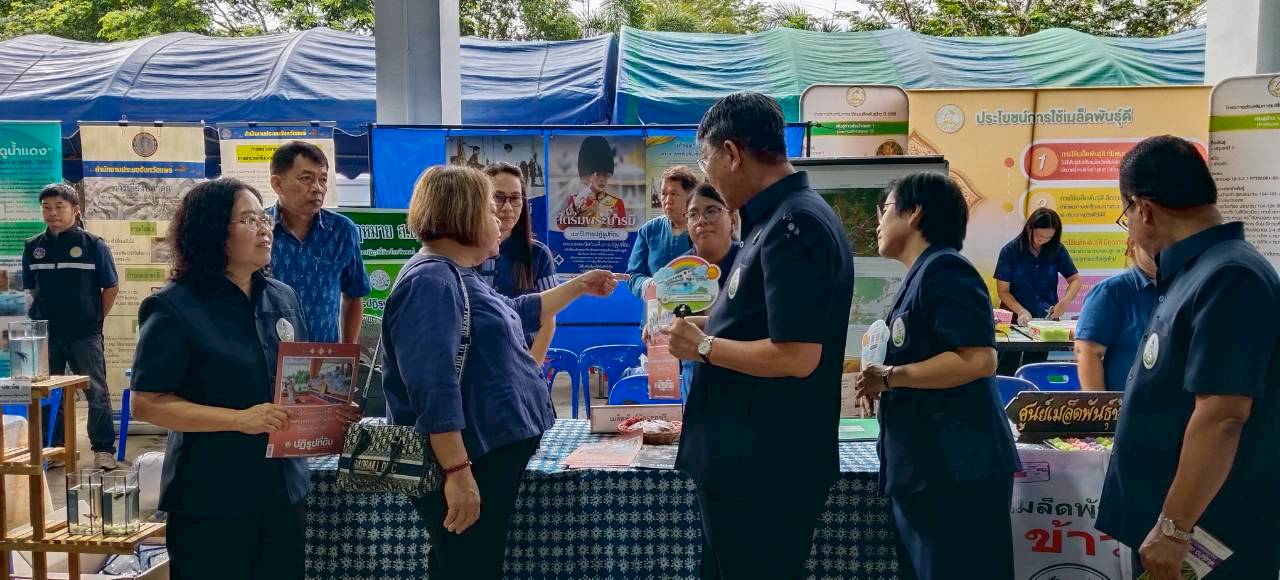 title - ส.ป.ก.แพร่ ร่วมจัดคลินิกเกษตรเคลื่อนที่ ให้บริการประชาชน เพื่อให้บริการ แบบครบวงจรและพัฒนาศักยภาพเกษตรกรในพื้นที่อำเภอร้องกวาง